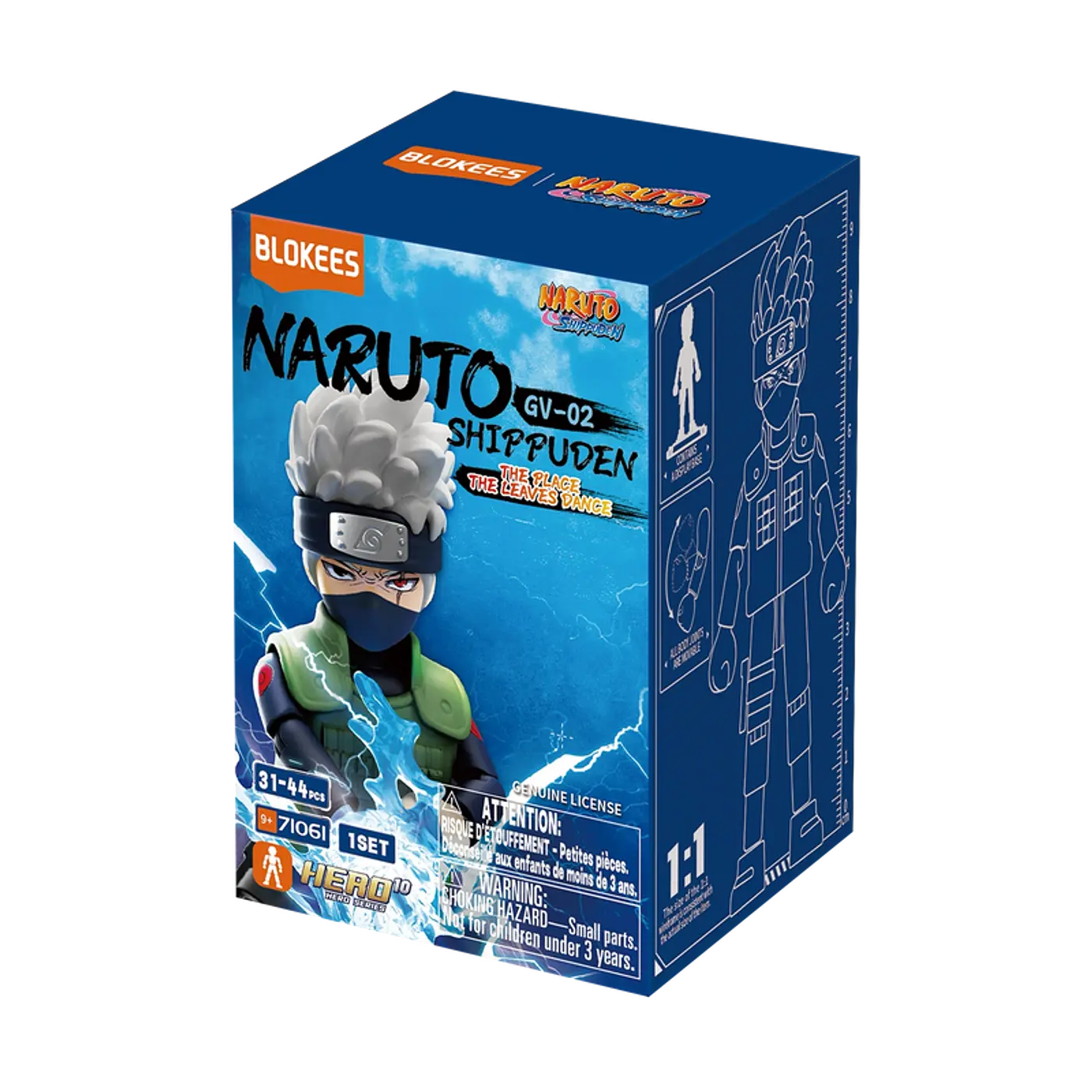 Naruto Shippuden - Galaxy Version 02 The Place The Leaves Dances - Blind Box - BLOKEES