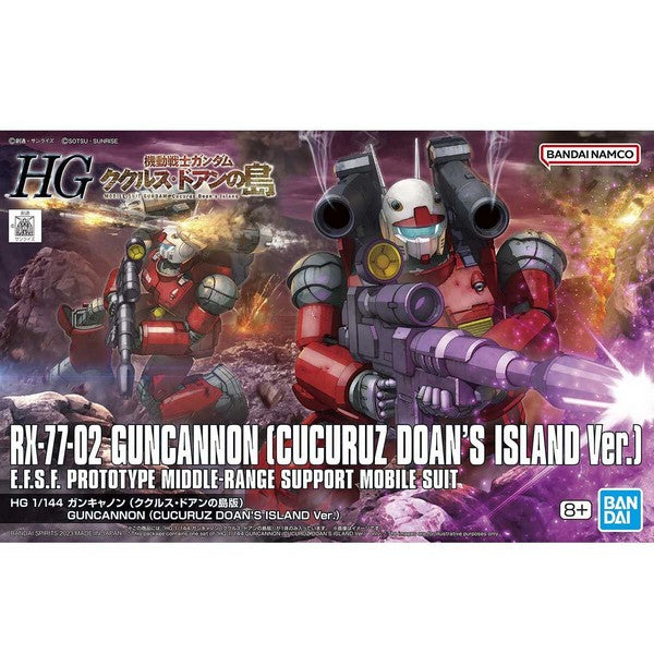 HG 1/144 GUNCANNON (CUCURUZ DOAN’S ISLAND Ver.) - Model Kit Articulado - Bandai