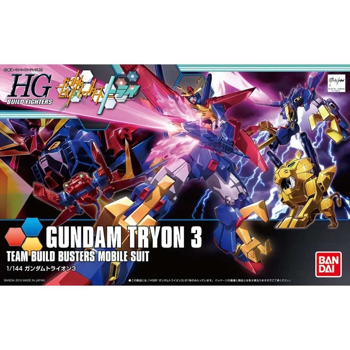 HGBF 1/144 GUNDAM TRYON 3 - Model Kit Articulado - Bandai