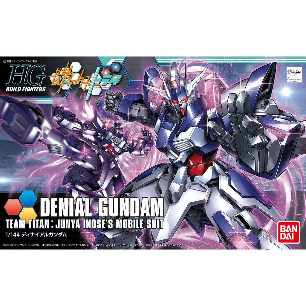 HGBF 1/144 DENIAL GUNDAM - Model Kit Articulado - Bandai