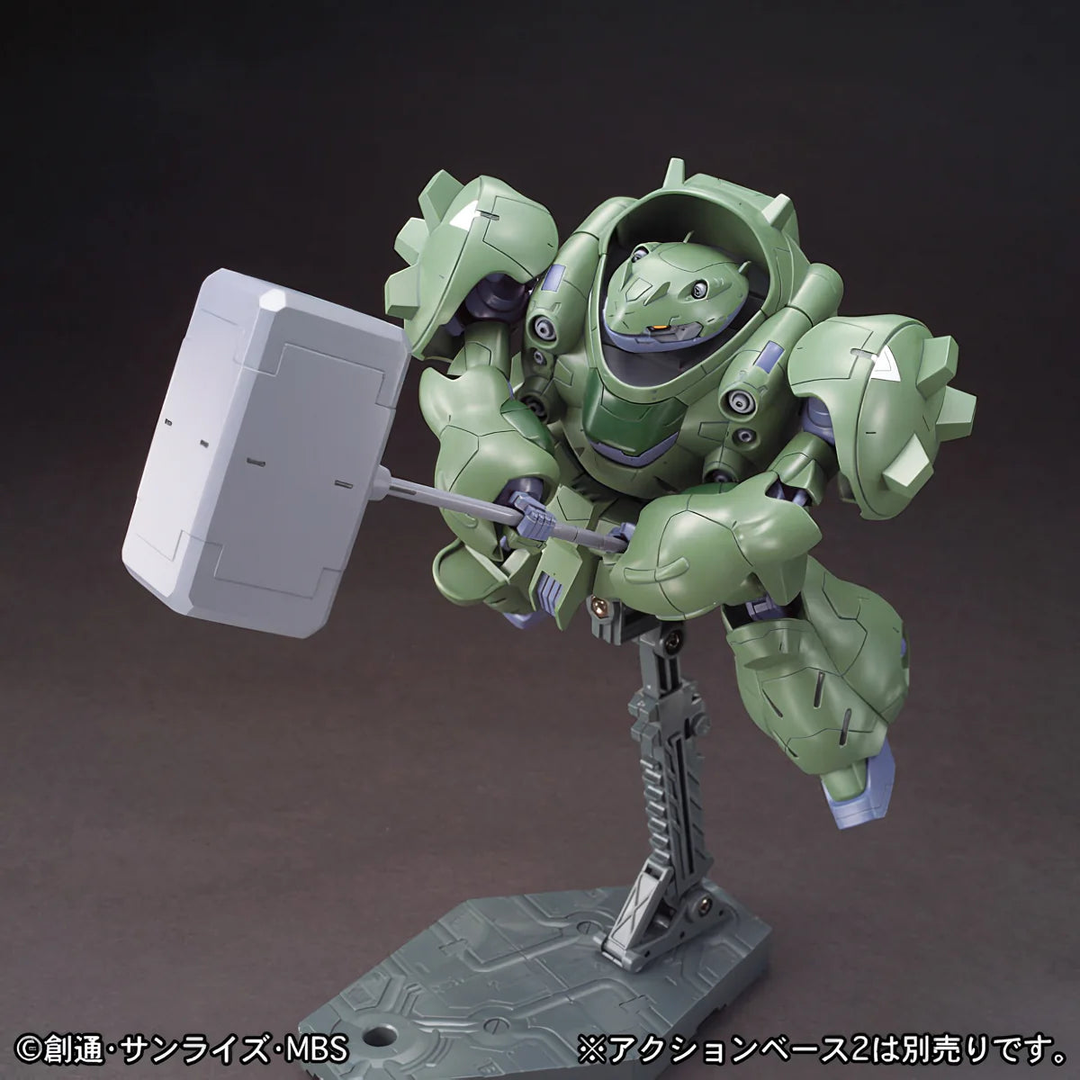 HG 1/144 GUNDAM GUSION - Model Kit Articulado - Bandai
