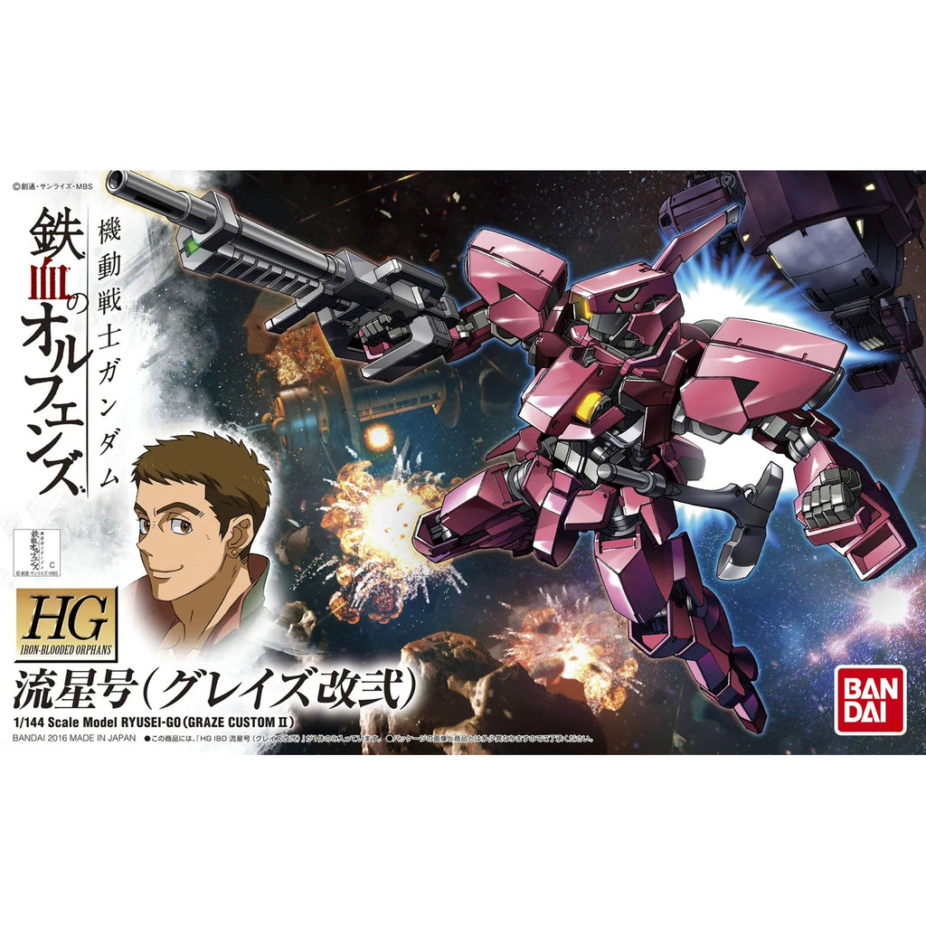 HG 1/144 RYUSEI-GO (GRAZE CUSTOM II) - Model Kit Articulado - Bandai