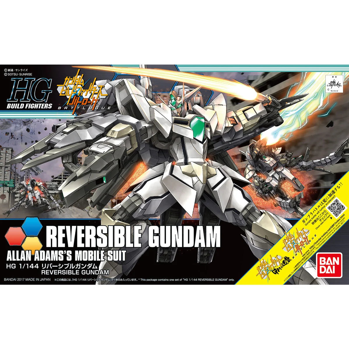 HG 1/144 REVERSIBLE GUNDAM - Model Kit Articulado - Bandai