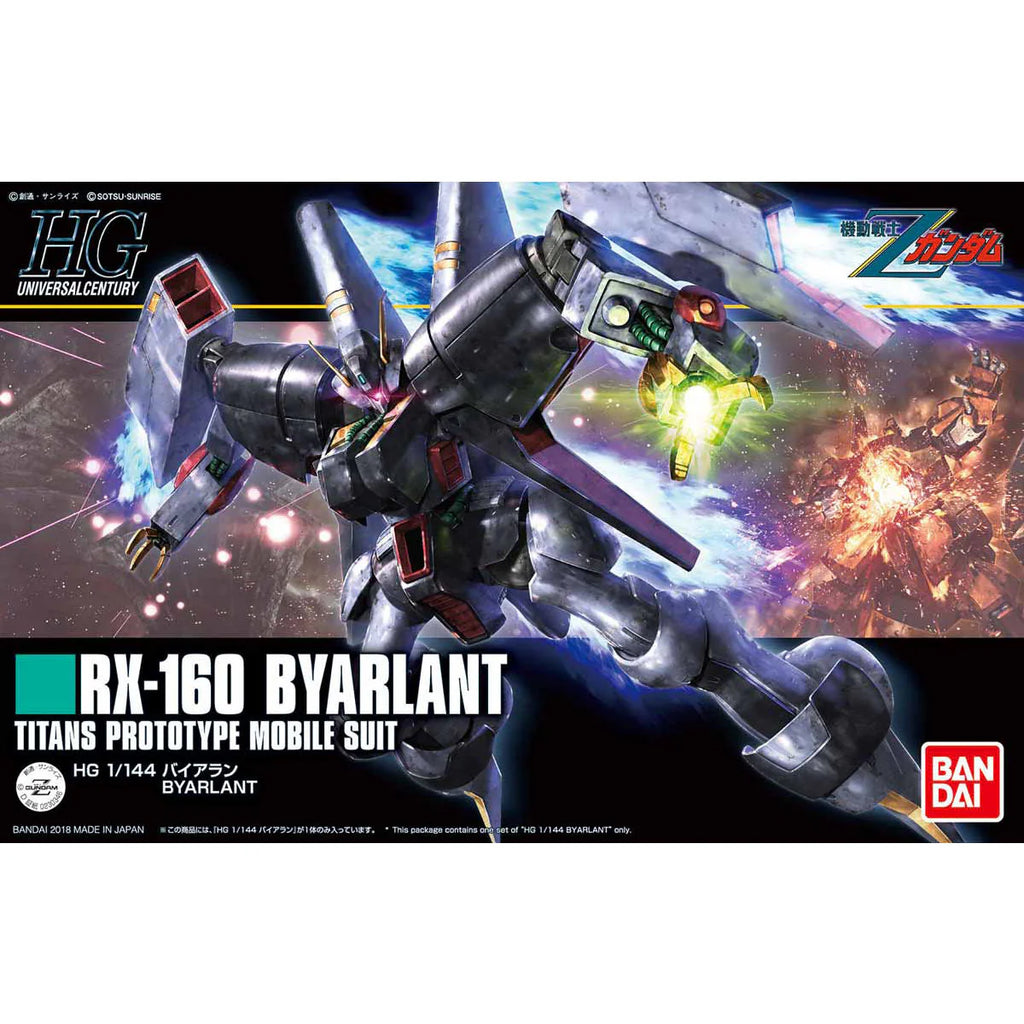HGUC 1/144 BYARLANT - Model Kit Articulado - Bandai