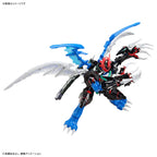 PAILDRAMON - Figure Rise Standard Amplified - Digimon Model Kit Articulado - Bandai
