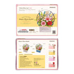 Wooden Flower Basket - Maqueta de Madera Robotime