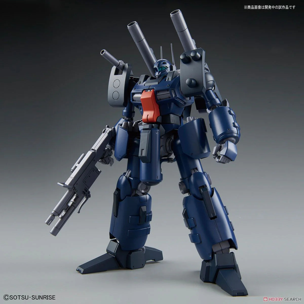 RE/100 1/100 GUNCANNON DETECTOR - Model Kit Articulado - Bandai