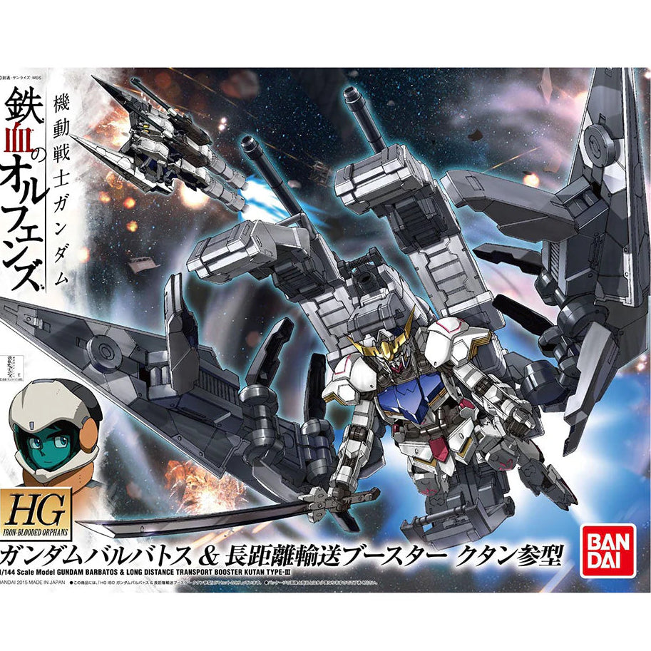 HG 1/144 GUNDAM BARBATOS & LONG DISTANCE - Model Kit Articulado - Bandai
