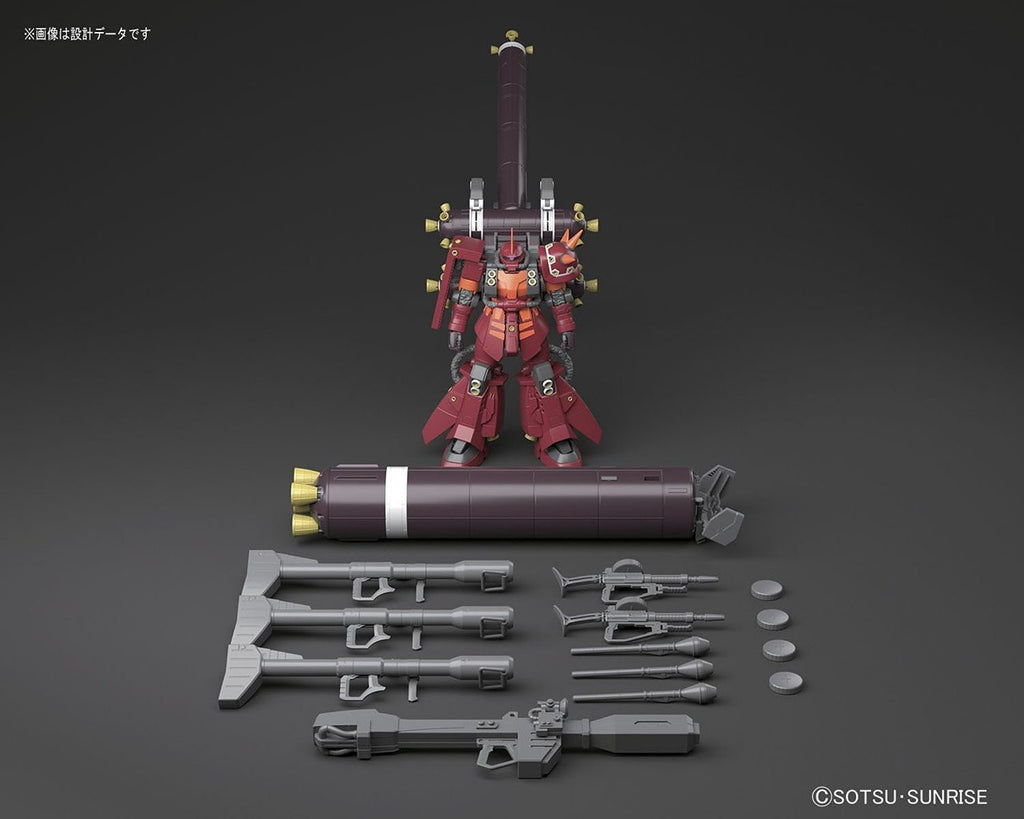 MG 1/100 ZAKU HIGH MOBILITY TYPE "PSYCHO ZAKU" Ver.Ka [GUNDAM THUNDERBOLT] - Model Kit - Bandai