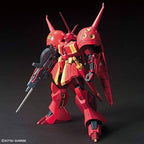 HGUC 1/144 R-JARJA - Model Kit Articulado - Bandai