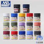 Pinturas Gundam MR. Color GX - Mr. Hobby