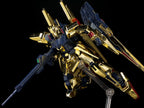 HGUC 1/144 DELTA GUNDAM - Model Kit Articulado - Bandai