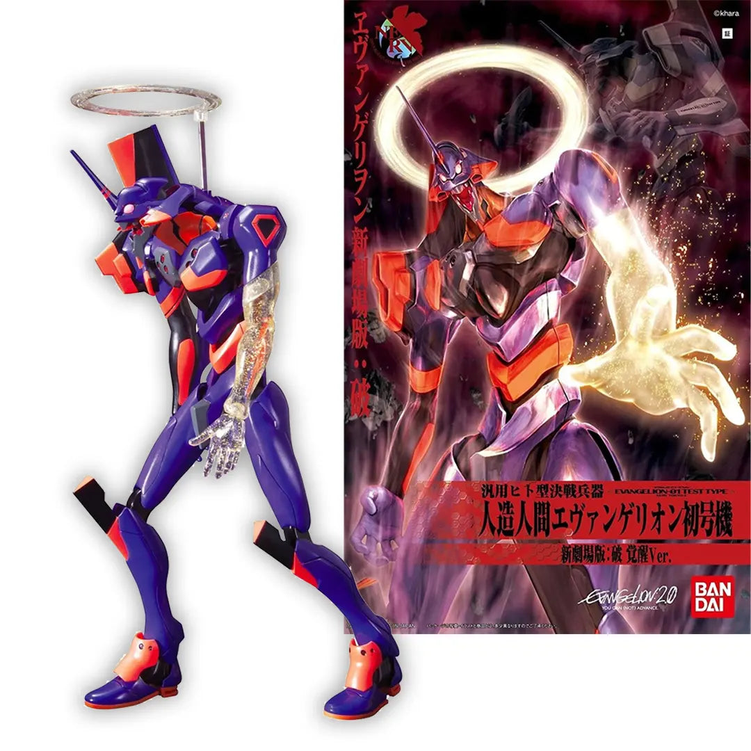 HG EVANGELION 01 (NEW MOVIE KAKUSEI ver.) - Model Kit Articulado - Bandai