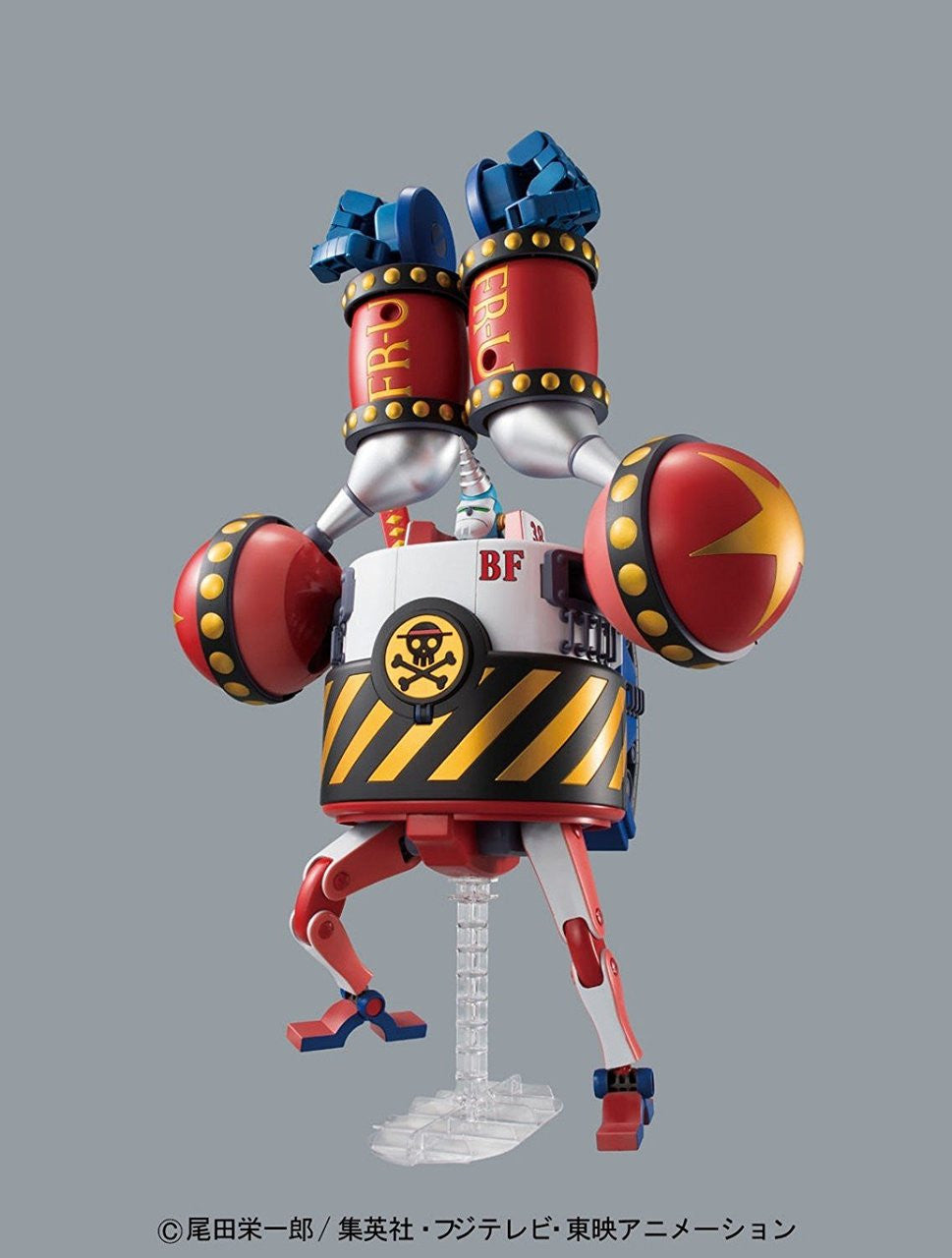 BEST MECHA COLLECTION GENERAL FRANKY - One Piece - Model Kit