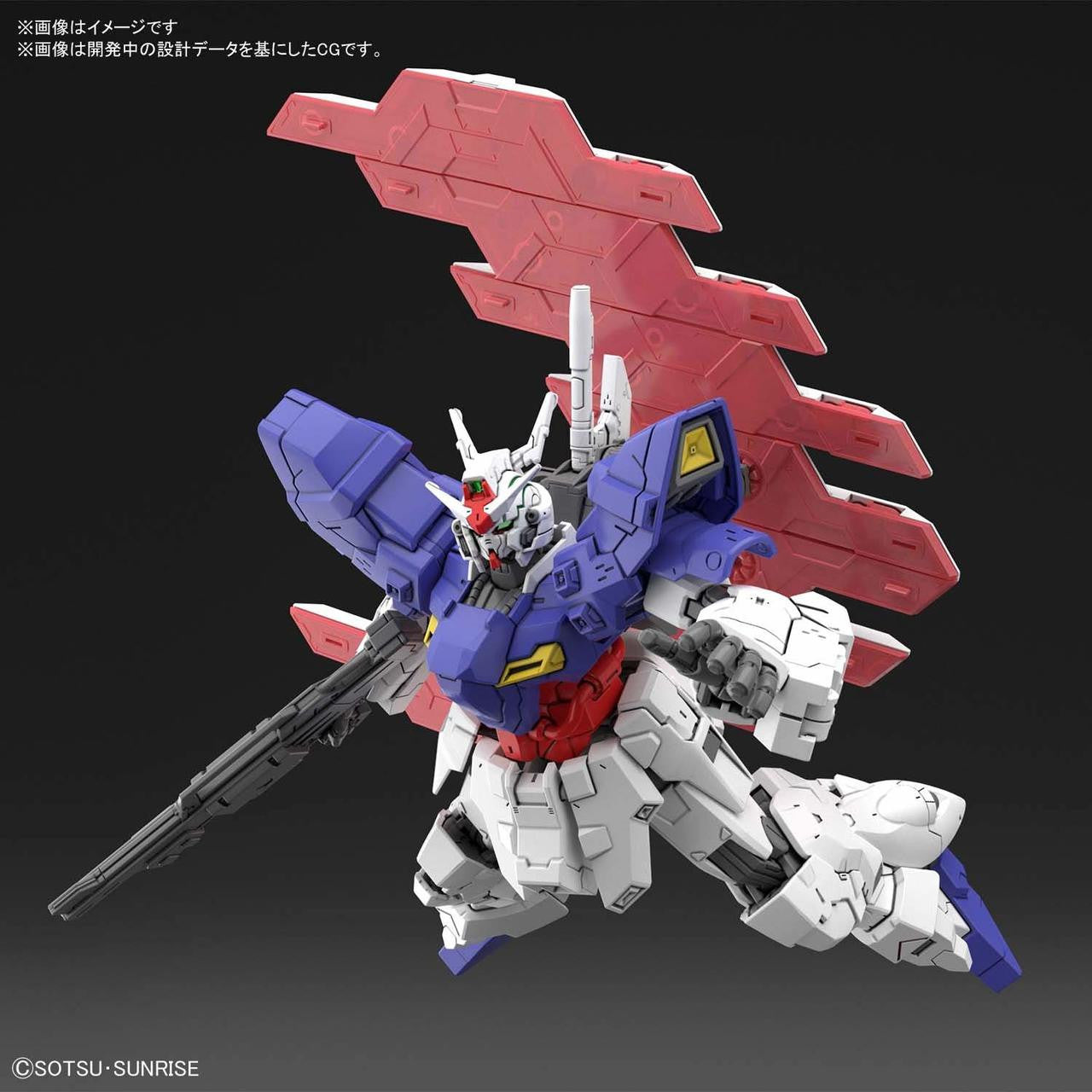 1/144 HGUC MOON GUNDAM - Model Kit Articulado - Bandai