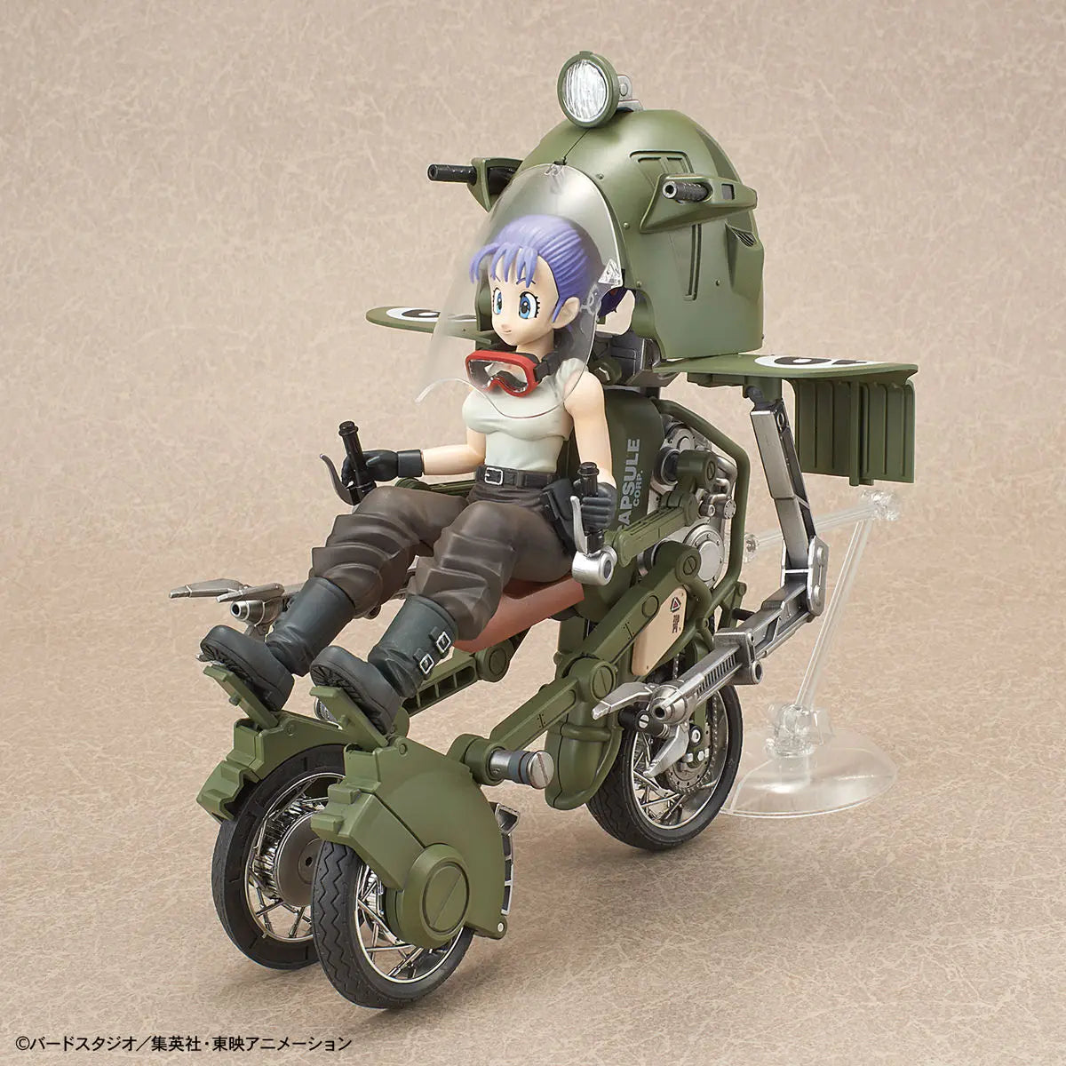 Figure-rise Mechanics Bulma’s Variable No.19 Motorcycle - Model Kit Articulado - Bandai