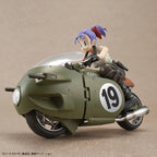 Figure-rise Mechanics Bulma’s Variable No.19 Motorcycle - Model Kit Articulado - Bandai