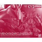RG 1/144 SAZABI [CLEAR COLOR] - Model Kit Articulado - Bandai