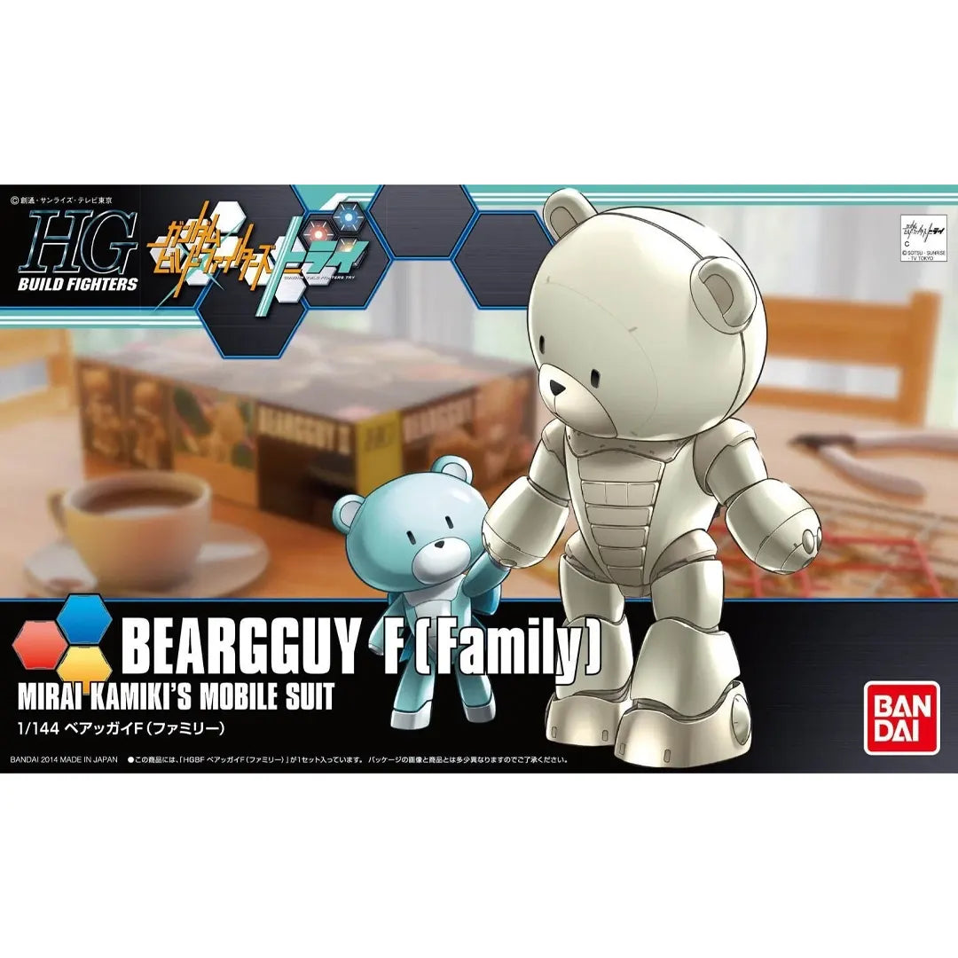 HG 1/144 BEARGGUY F [Family] - Model Kit Articulado - Bandai