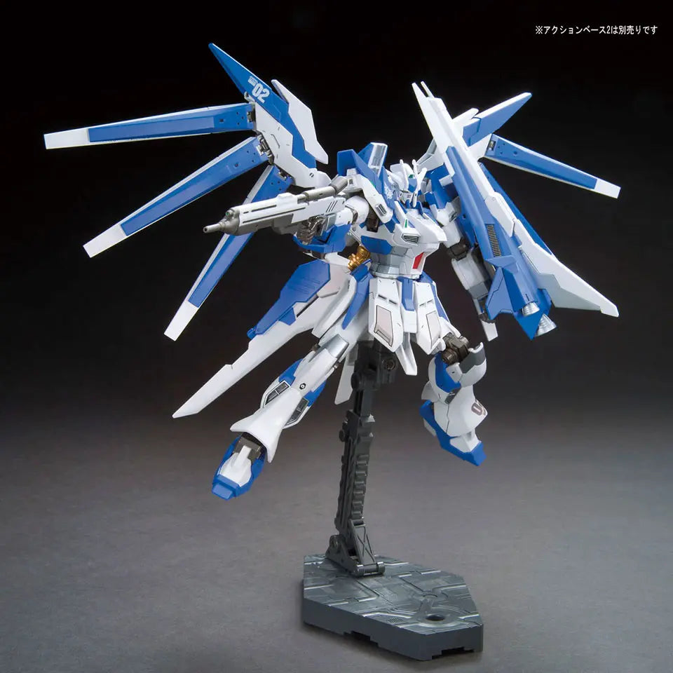 HGBF 1/144 Hi-NU GUNDAM VRABE - Model Kit Articulado - Bandai