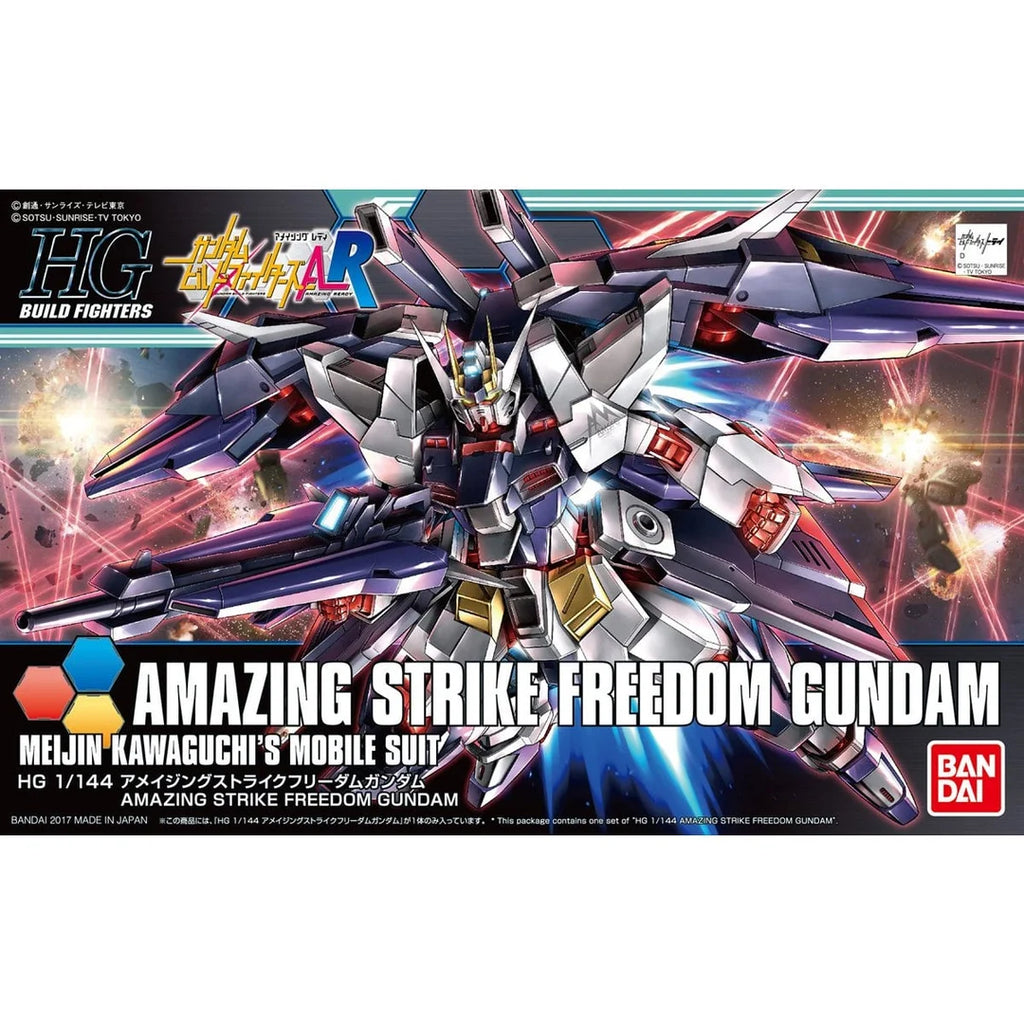 HG 1/144 AMAZING STRIKE FREEDOM GUNDAM - Model Kit Articulado - Bandai