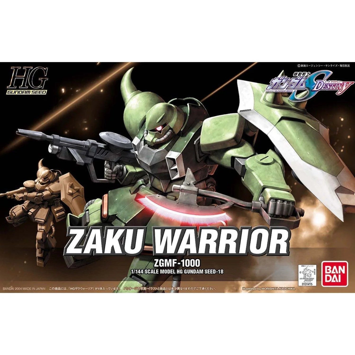ZAKU WARRIOR - Model Kit Articulado - Bandai
