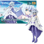 HG MOBILE DOLL SARAH - Model Kit Articulado - Bandai