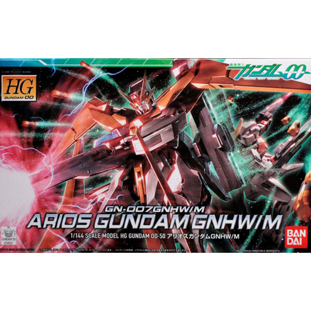 HG 1/144 ARIOS GUNDAM GNHW/M - Model Kit Articulado - Bandai