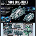 HG 1/144 HGUC BASE JABBER TYPE 89 - Model Kit Articulado - Bandai