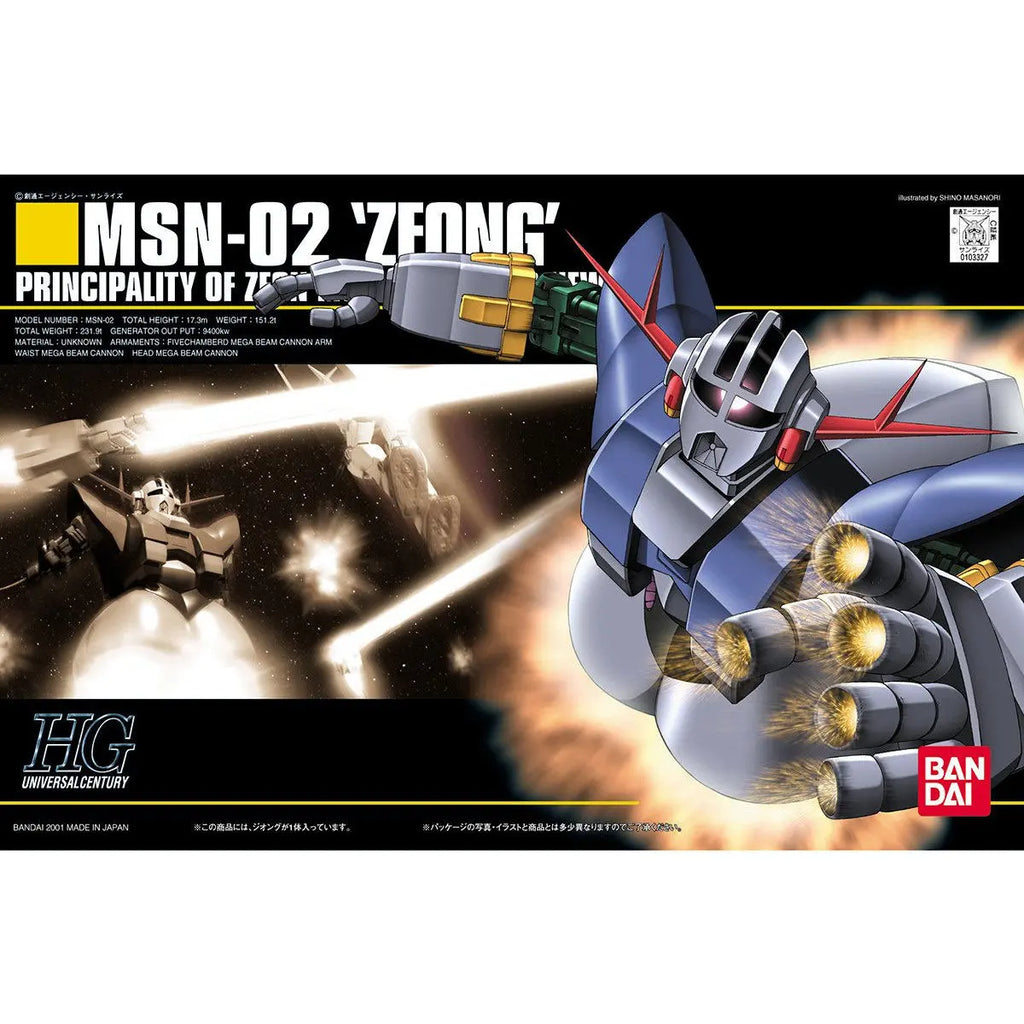 1/144 HGUC MSN-02 ZEONG - Model Kit Articulado - Bandai
