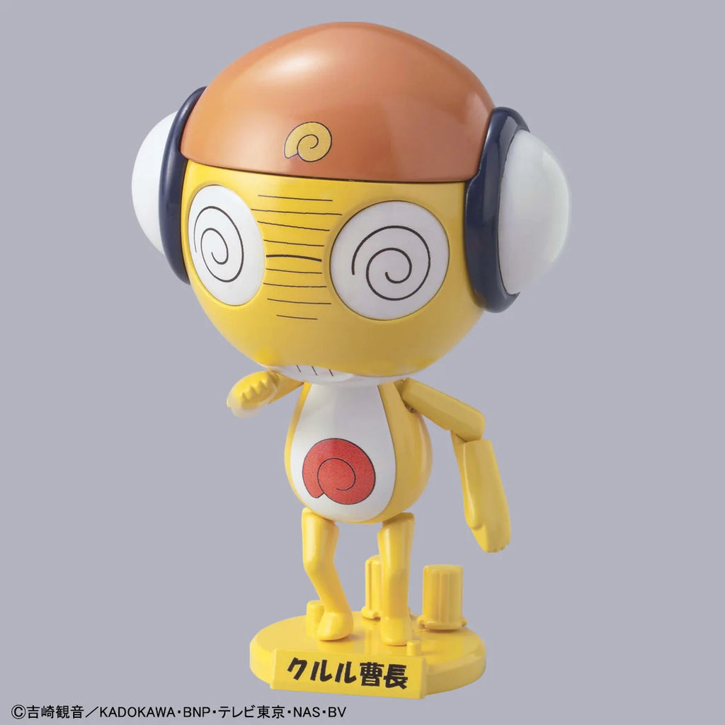 SERGENT KERORO PLAMO COLLECTION　KURURU MASTER SERGEANT - Model Kit Articulado - Bandai