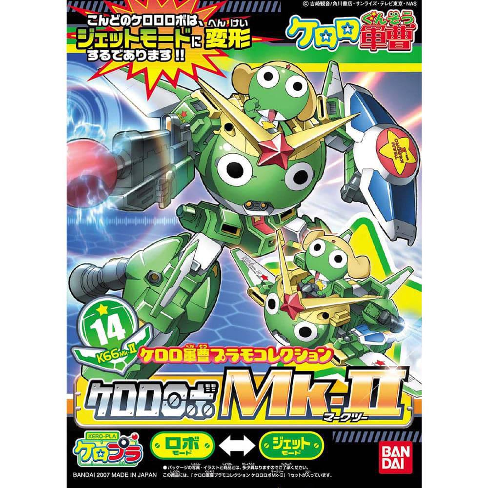 SERGENT KERORO PLAMO COLLECTION KERORO ROBO MK2 - Model Kit Articulado - Bandai