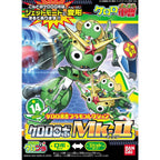 SERGENT KERORO PLAMO COLLECTION KERORO ROBO MK2 - Model Kit Articulado - Bandai
