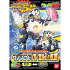 SERGENT KERORO PLAMO COLLECTION TAMAMA ROBO Mk-Ⅱ - Model Kit Articulado - Bandai