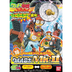 SERGENT KERORO PLAMO COLLECTION KULULU ROBO MK2 - Model Kit Articulado - Bandai