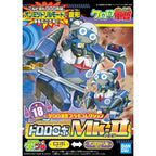 SERGENT KERORO PLAMO COLLECTION DORORO ROBO MK-II - Model Kit Articulado - Bandai