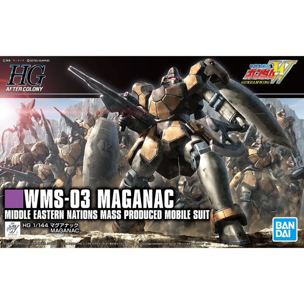 HG 1/144 HGAC MAGANAC - Model Kit Articulado - Bandai