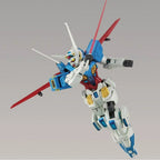 HG 1/144 GUNDAM G-SELF ATMOSPHERIC PACK - Model Kit Articulado - Bandai