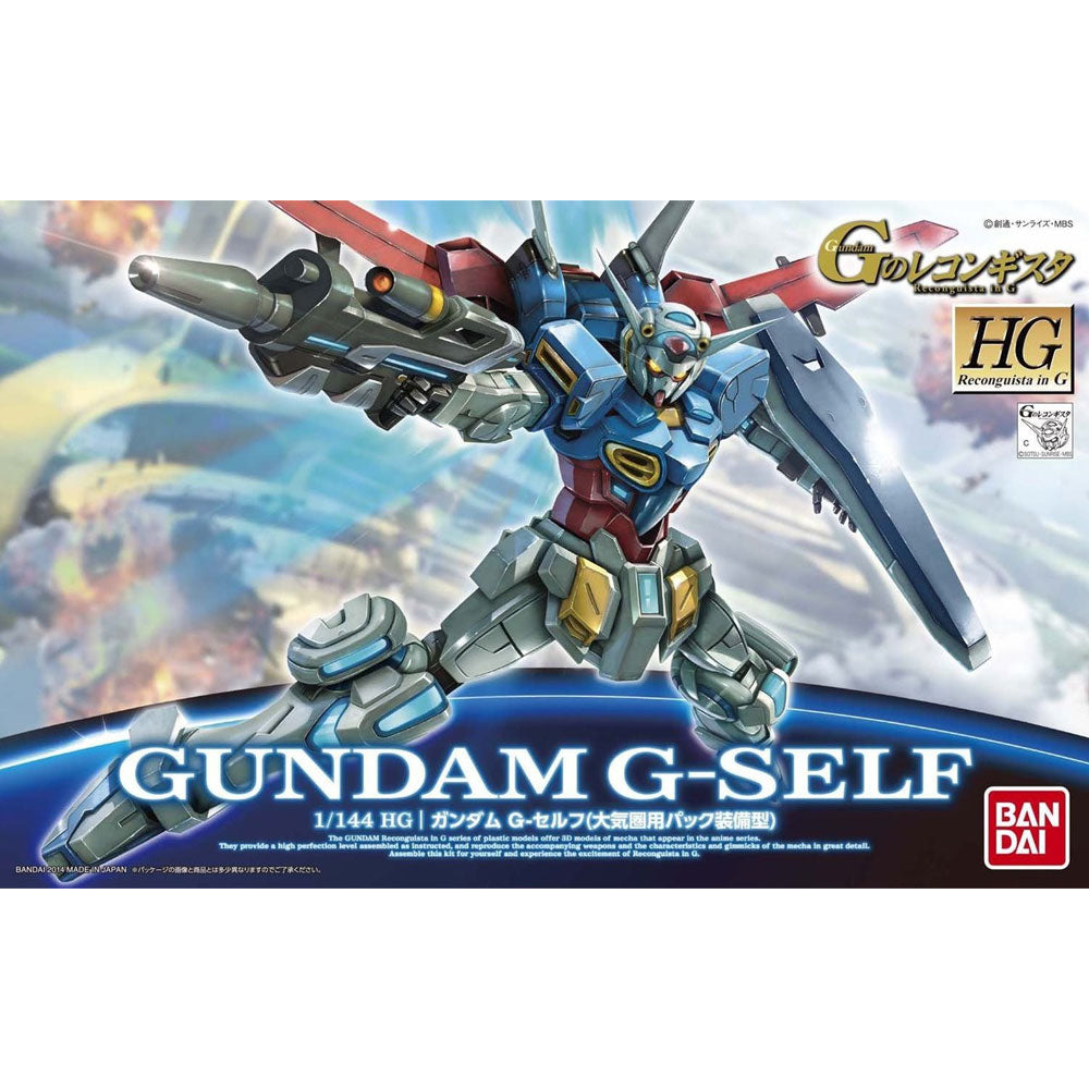 HG 1/144 GUNDAM G-SELF ATMOSPHERIC PACK - Model Kit Articulado - Bandai
