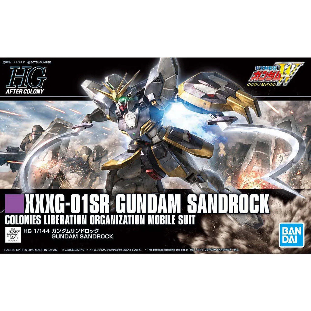 HGAC 1/144 GUNDAM SANDROCK - Model Kit Articulado - Bandai