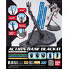 Action Base 1 - Black - Bandai
