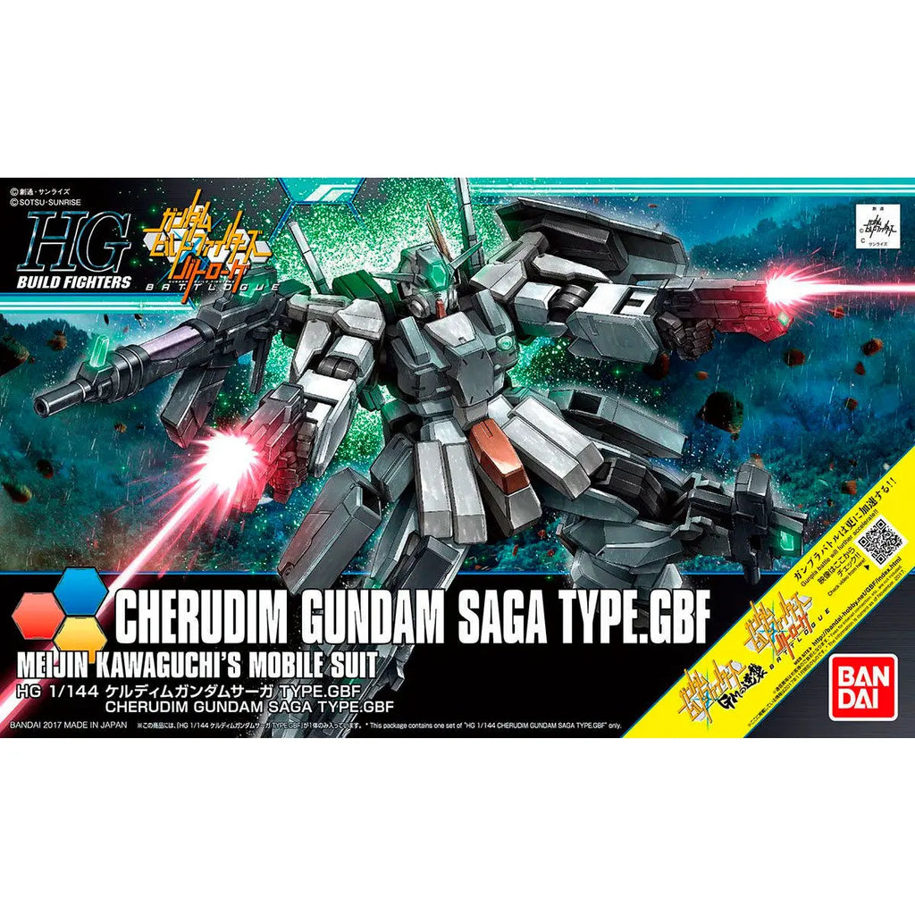 HG 1/144 CHERUDIM GUNDAM SAGA TYPE. GBF - Model Kit Articulado - Bandai