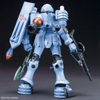 HGUC 1/144 ZUDAH - Model Kit Articulado - Bandai
