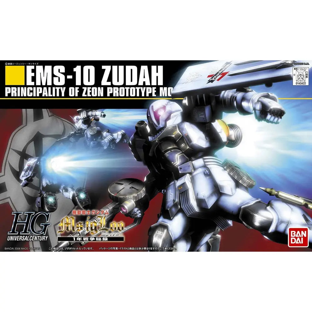 HGUC 1/144 ZUDAH - Model Kit Articulado - Bandai