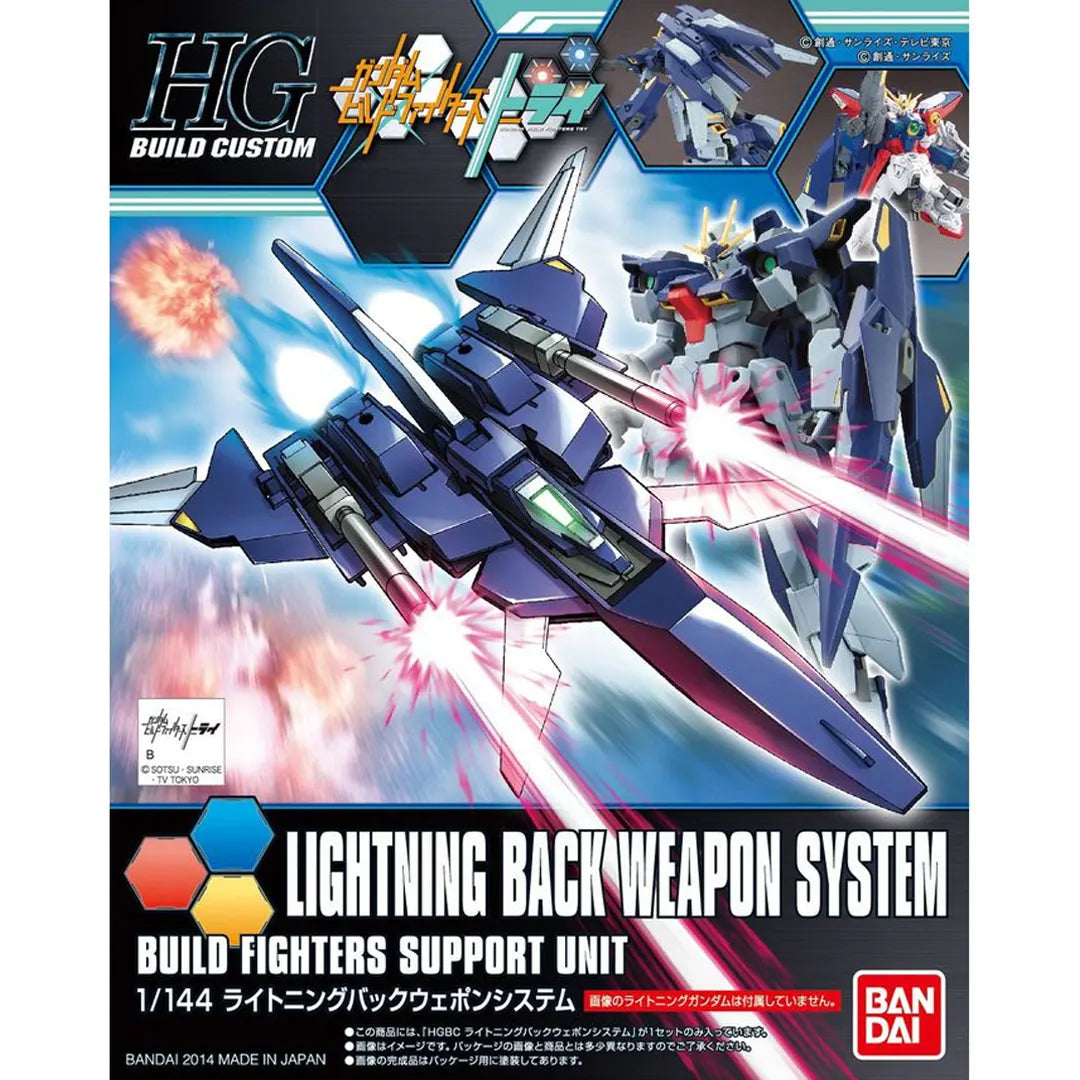 HGBC 1/144 LIGHTNING BACK WEAPON SYSTEM - Model Kit Articulado - Bandai