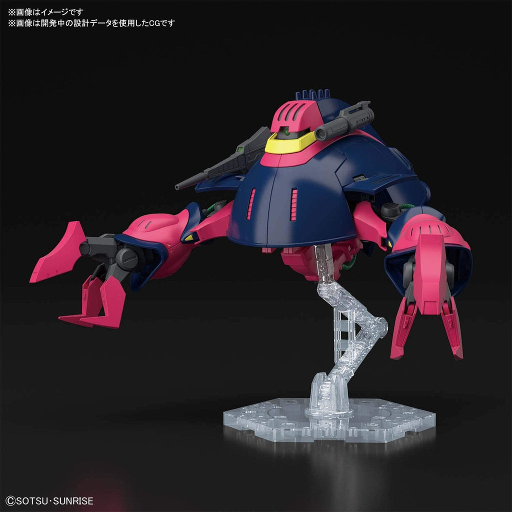 HGUC 1/144 BOUND-DOC - Model Kit Articulado - Bandai