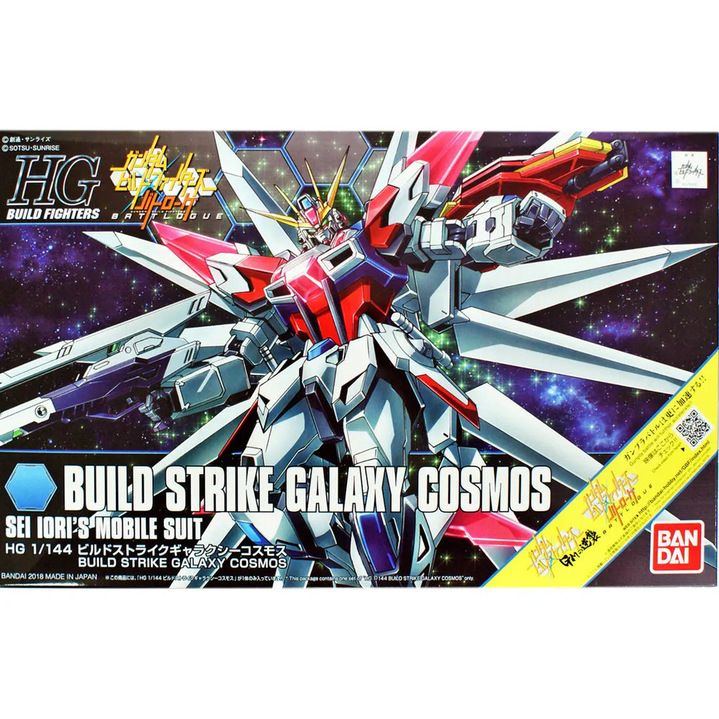 HG 1/144 BUILD STRIKE GALAXY COSMOS - Model Kit Articulado - Bandai