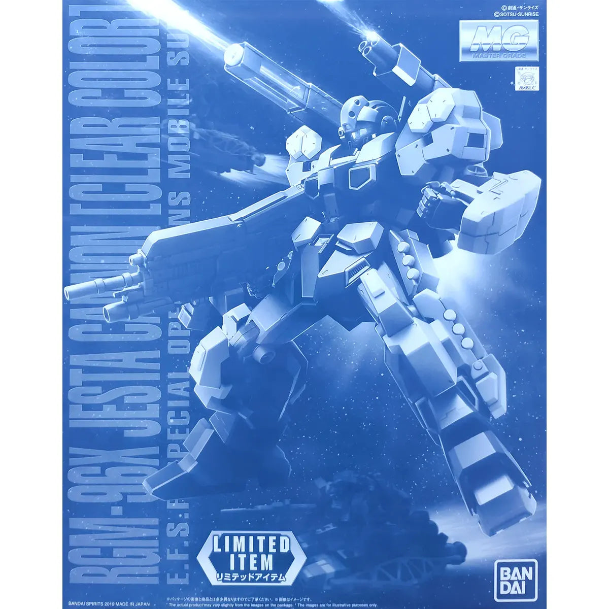 MG 1/100 JESTA CANNON[CLEAR COLOR] - Model Kit Articulado - Bandai