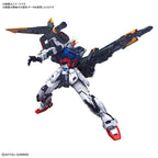 PG 1/60 PERFECT STRIKE GUNDAM - Model Kit Articulado - Bandai