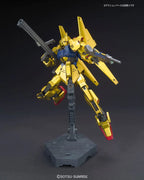 1/144 HGUC MSN-00100 HYAKU SHIKI - Model Kit Articulado - Bandai